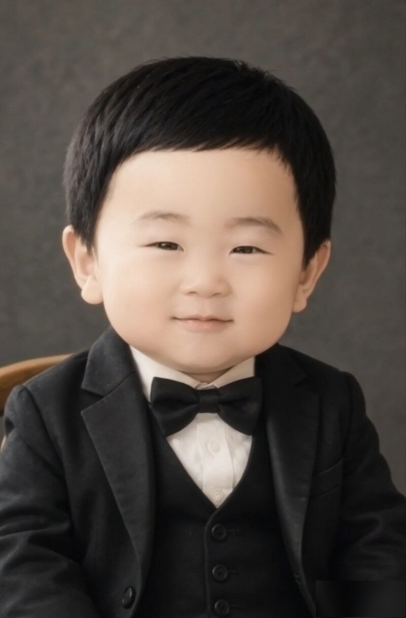 하로 3