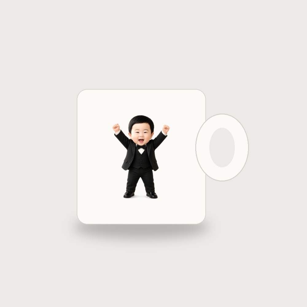 하로 머그컵