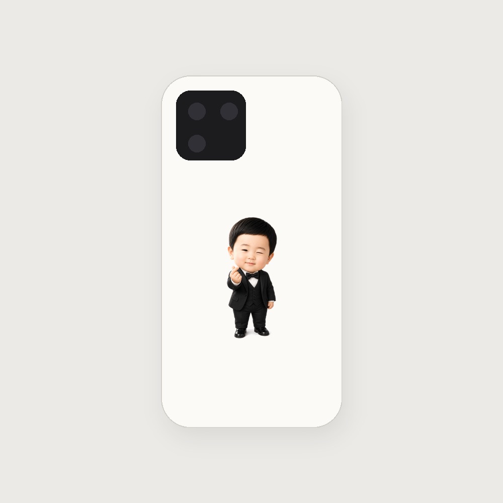 하로 폰케이스