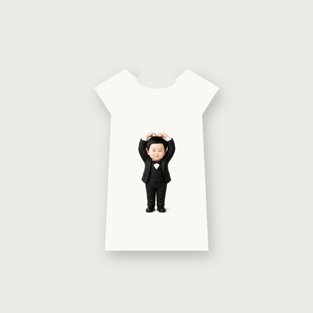 하로 티셔츠